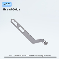 2 Pcs Mg01 Guide-fil pour machine à coudre industrielle Siruba C007e, F007e, C007j, F007j