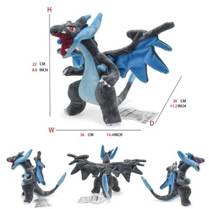 Peluches Anime Géantes en Gros : Adorables Animaux en Peluche de Dessins Animés (Dragon, Loup, <span class=keywords><strong>Renard</strong></span>, Tortue), Idéales pour les Lots de Machines à Griffes - Product Image 6