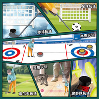 Cadeaux créatifs Ensemble de mini clubs de golf pour enfants Sports d'intérieur Loisirs Jeux interactifs pour parents et enfants Jouets pour enfants