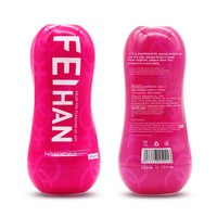 Premium Sexspielzeug Penis-Trainer Masturbator Neuheit für Männer für Hotels und Verkaufsautomaten