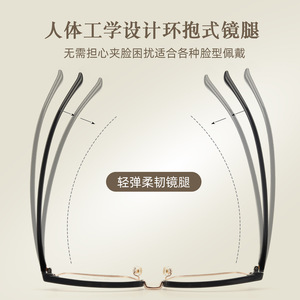 Montura de Gafas de Negocios Danyang 98532, Montura Rectangular de Media Montura para Hombre, Lentes de Resina Antireflejantes, Diseño Ultraligero - Product Image 3