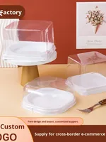 Boîte à gâteau carrée en plastique transparent de qualité alimentaire pour le stockage de gâteaux au mousse et l'emballage de pâtisserie