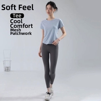 Ropa Deportiva de Secado Rápido para Mujer, Ropa de Fitness Transpirable, Ropa de Yoga de Manga Corta de Alta Gama