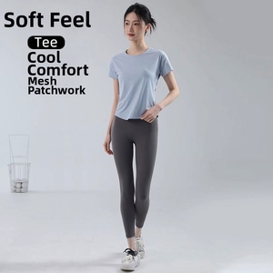 Ropa Deportiva de Secado Rápido para Mujer, Ropa de Fitness Transpirable, Ropa de Yoga de Manga Corta de Alta Gama - Product Image 6