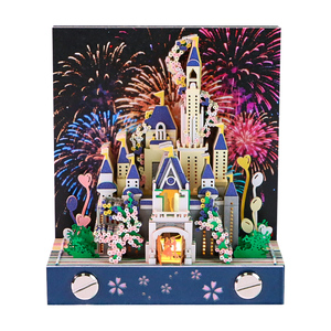 <span class=keywords><strong>Bloc</strong></span>-notes 3D Romantique Château <span class=keywords><strong>Magique</strong></span> Sakura, Calendrier 2027, Palais des Contes de Fées Lumineux, Sculpture en Papier, <span class=keywords><strong>Bloc</strong></span> de Notes en Papier - Product Image 1