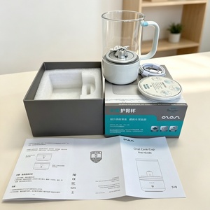 Gobelet en plastique à l'ozone pour le nettoyage des prothèses dentaires et des appareils de rétention, soin buccal <span class=keywords><strong>portable</strong></span> avec eau enrichie en oxygène - Product Image 2
