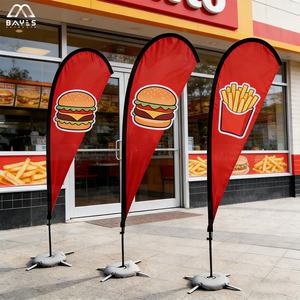 Drapeaux d'affichage en plumes imprimés personnalisés, bannières publicitaires pour <span class=keywords><strong>la</strong></span> promotion d'événements commerciaux en int - Product Image 2