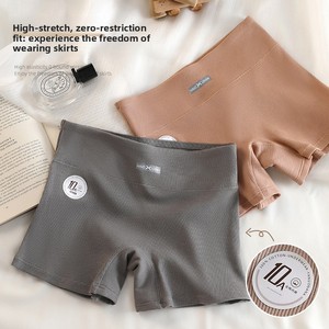 Pantalon de sécurité antibactérien en pur coton avec entrejambe anti-reflet, pantalon trois-en-un à coins plats, short - Product Image 1