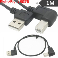 USB 2,0 macho de alta velocidad conductor de cobre estañado PVC chaqueta trenza blindaje cables de datos para impresoras dispositivos móviles
