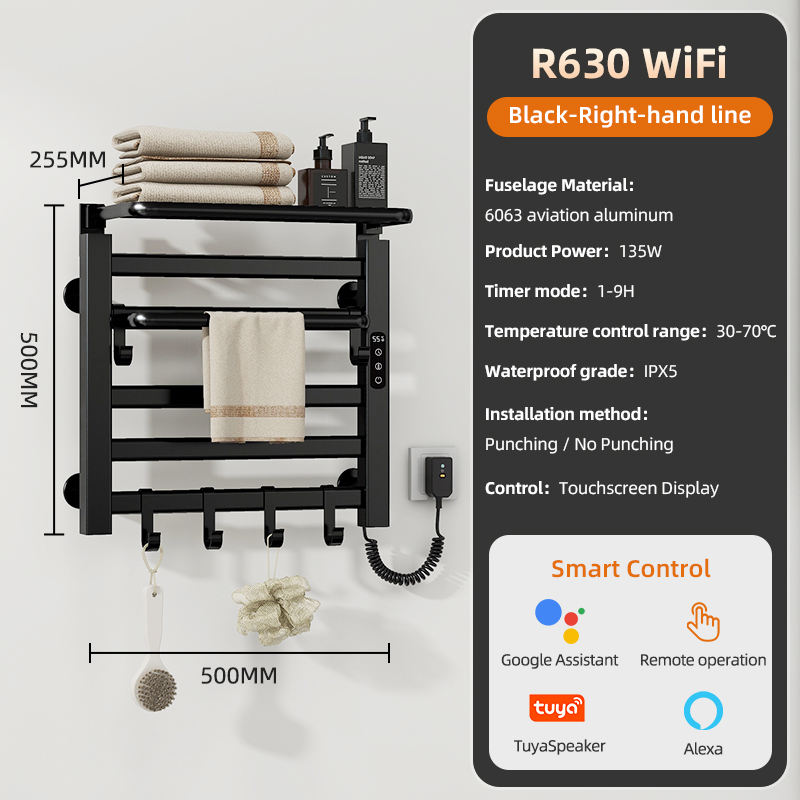 ดำ WFI ขวา