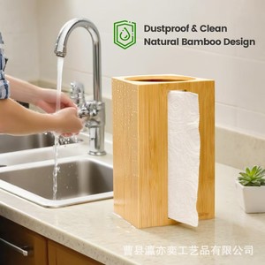 Porte-papier toilette en bambou Bilifre, boîte de rangement rectangulaire murale en bois pour salle de bain et bureau - Product Image 5