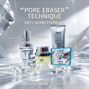 Set de 5 Piezas para el Cuidado Facial con Niacinamida, Antioxidante, Antienvejecimiento, Reparador de Poros e Iluminador de la Piel, para Todo Tipo de Piel, Coreano - Product Image 1