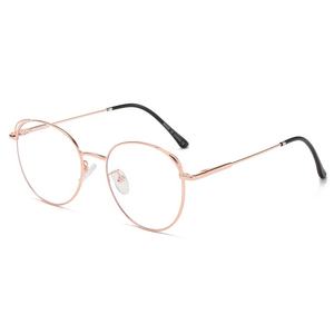 Abbigliamento da sole marca di alta qualità orecchio di gatto carino in metallo trasparente <span class=keywords><strong>filtro</strong></span> luce <span class=keywords><strong>blu</strong></span>, occhi di gatto Anti <span class=keywords><strong>blu</strong></span> occhiali di luce - Product Image 2