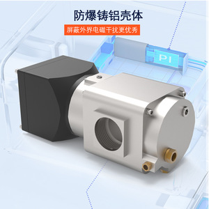 เครื่องวัดปริมาณการไหลอัจฉริยะ YLG10 พร้อมหน้าจอดิจิตอล สำหรับก๊าซถ่านหิน ก๊าซไนโตรเจน ก๊าซออกซิเจน และเครื่องวัดแบบโรตารี่สำหรับโลหะ - Product Image 3