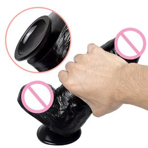 Weicher Künstlicher Soft-Gel-Dildo Realistisches Erwachsenen-Sexspielzeug für Frauen und Lesben Extra Große Größe - Product Image 4