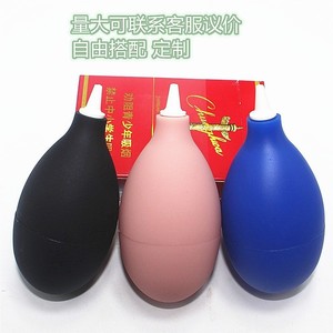Work Record Air Blower Manual Silicone Sleeve Blue Pink Black For Succulents Gardening Digital Lenses - Product Image 2