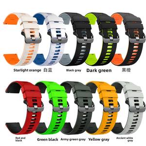 Bracelet de montre en silicone bicolore avec boucle à ardillon pour Amazfit Huami Honor Garmin <span class=keywords><strong>Suunto</strong></span>, interface 22 mm - Product Image 1