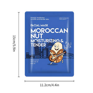 25ml Soins de la peau coréens Hydrater en profondeur Nourrir et Tendre <span class=keywords><strong>Maroc</strong></span> Noix Hydratant Délicat Masque facial - Product Image 3