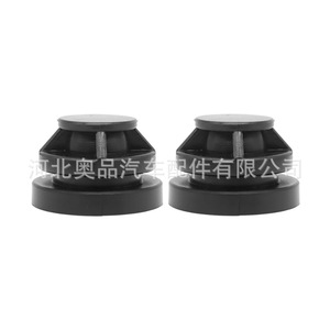 Rubber Engine Mount Buffer For Mazda Atenza Cx4 Cx5 Axela <b>28mm</b> 16.7mm 7mm 18.1mm Replacement Part P30110238 - Product Image 2