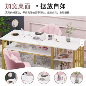 Table de manucure professionnelle résistante à l'acétone avec structure métallique, station de salon de beauté et organisateur de rangement pour techniciennes ongulaires - Product Image 2