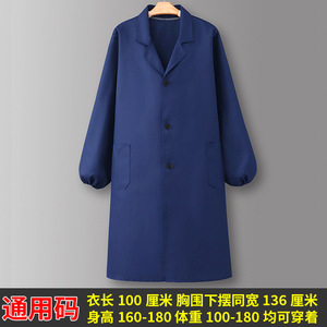 Tablier long sans doublure pour homme avec logo personnalisé, vêtements de travail pour <span class=keywords><strong>chef</strong></span> à manches longues, protection du travail, fin et léger pour l'été, logo personnalisé - Product Image 6