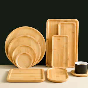 Ensemble de plateaux de service en bambou pour desserts, pâtisseries, présentation de fruits, style simple, couleur unie, prêt à offrir - Product Image 2