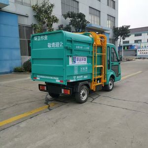 <strong>Mini</strong> Side-Loading Side-Hook <strong>Mini</strong> Compression <strong>Garbage</strong> <strong>Truck</strong> - Product Image 5
