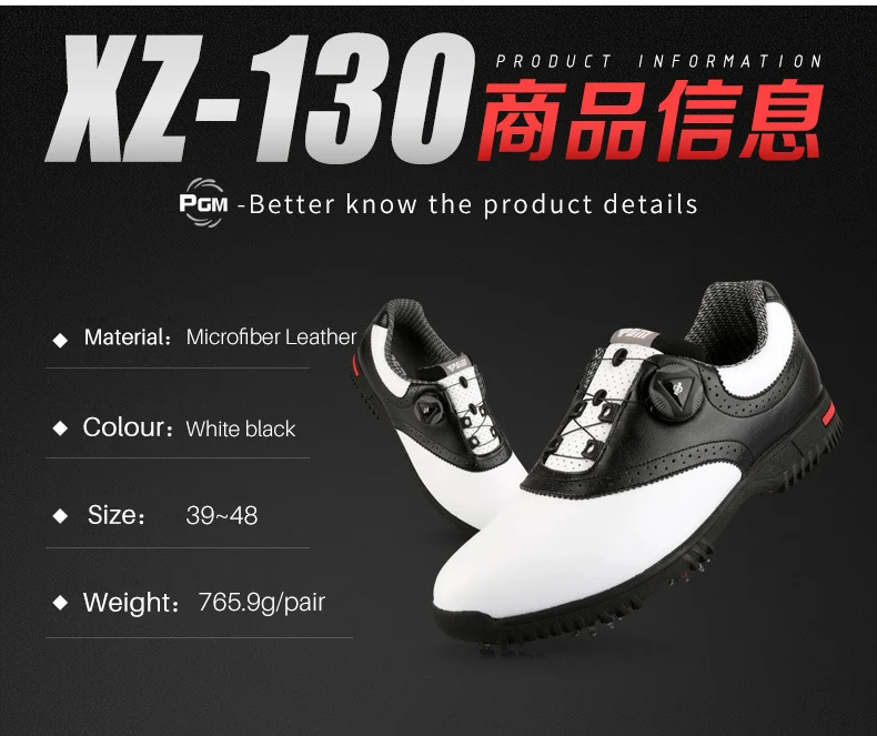 PGM XZ130 Comfortable Durable and Waterproof Men Golf Shoes