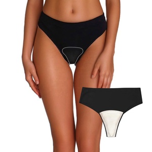 Braguitas de látex de alta calidad para mujer, a prueba de efecto camel toe, con almohadilla de látex, ropa interior transpirable sin costuras, tanga personalizada para mujer - Product Image 5