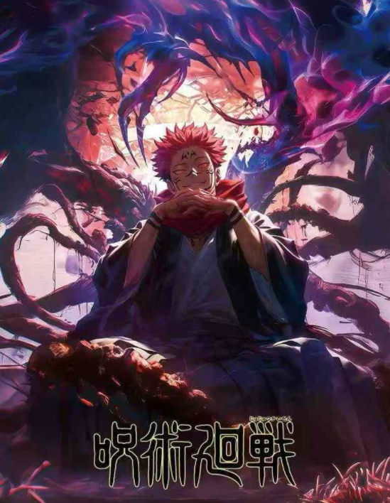 lingyuquankai