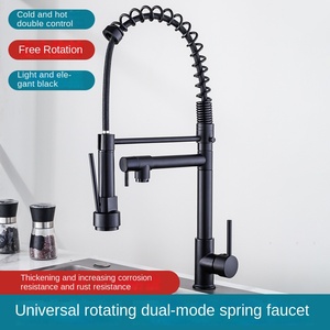 Grifo de cocina moderno multifunción, resorte de espejo cruzado de cobre, salida doble extraíble para agua fría y caliente, lavavajillas Flexible - Product Image 2