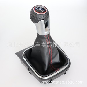 Volkswagen Car Gear <b>Knob</b> Black Leather Grain Ergonomic <b>Shift</b> Lever Handle DZ01Q16K4 - Product Image 1