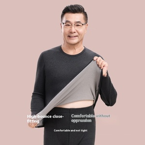 Conjunto de <span class=keywords><strong>Ropa</strong></span> <span class=keywords><strong>Interior</strong></span> Térmica de Invierno para Hombre JAC22 B228, Pantalones Térmicos Gruesos, Talla Grande, a Prueba de Frío - Product Image 5
