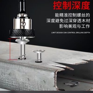 Guest Quality Phillips <b>Screwdriver</b> Bit Chrome Finish Strong Magnetic Positioner For Construction And Diy Use - Product Image 4