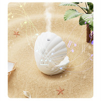 Lonvel bébé chambre coffre-fort bureau eau goutte de pluie humidificateur Anti gravité air déshumidificateur multi-fonctionnel coquille-forme haut-parleur Y17