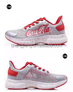 Giày trên đan nóng chảy sợi <span class=keywords><strong>polyester</strong></span> <span class=keywords><strong>200D</strong></span> 230D - Product Image 2