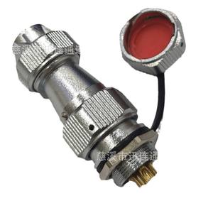 Conector de Aviación WY20 de 8 Pines, Macho, de Aleación de Zinc, Chapado en Oro, para Montaje en Panel, Uso en Comunicaciones - Product Image 1