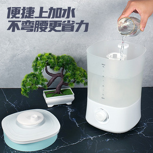 Humidificateur pour reptiles 4L à ultrasons pour caméléons et plantes, avec réservoir d'eau transparent - Product Image 4