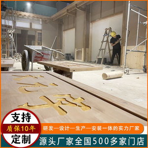 Pérgola de Madera de Estilo Arquitectónico Chino Tradicional, Estructura de Ciprés, Decoración para Exteriores, Hecha en Guangdong - Product Image 5