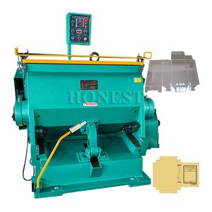 Máquina troqueladora de papel de venta directa de fábrica / Máquina troqueladora automática - Product Image 3