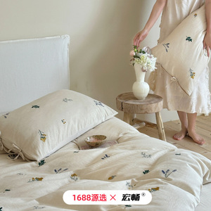 Juego de Funda Nórdica de Algodón y Lino [Marca], Color Sólido, Bordado Floral, Transpirable, para las Cuatro Estaciones - Product Image 4