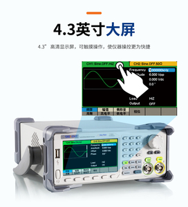 เครื่องกำเนิดสัญญาณไซน์แบบอิสระ Siglent SDG2122X 120MHz สองช่องสัญญาณ 1.2GSa/s การสุ่มตัวอย่างคลื่นไซน์ ความละเอียดแอมพลิจูด 16 บิต 1Hz - Product Image 2