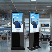Pantalla Digital LCD de 65, 75, 86 y 100 Pulgadas a Precio Económico, Kiosco con Soporte de Piso, Pantalla Táctil LED para Interiores