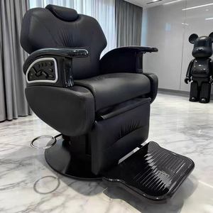 Sillón Eléctrico Profesional para Salón de Belleza: Corte de Cabello, Peinado, Afeitado, Depilación Facial y Terapia Capilar - Product Image 4