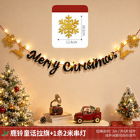 Guirlande décorative de Noël en plastique, lumières scintillantes, enseignes de forme irrégulière, bannière pour les décorations de magasin, décoration de Noël