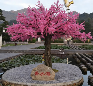 Arbres de cerisier Sakura en fibre de verre résistants aux UV, design personnalisé fait main, haute simulation, pour décoration extérieure de mariage - Product Image 4