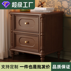 Solid Wood Nightstand <b>Walnut</b> Color 2 <b>Drawers</b> Storage Bedroom Furniture - Product Image 5