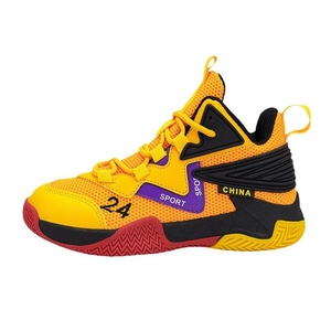 Nueva Llegada, Zapatos de Baloncesto para Niños, Otoño Invierno, Malla Transpirable, Antideslizantes, Resistentes a la Abrasión, Zapatos Deportivos para Niños - Product Image 5