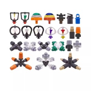 Arroseur rotatif en plastique DaringFish <span class=keywords><strong>pour</strong></span> l'irrigation des jardins, outil de distribution d'eau uniforme - Product Image 3