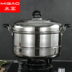 Cuiseur vapeur en acier inoxydable à 2 niveaux avec couvercle pour pains vapeur, compatible avec les cuisinières à induction - Product Image 3